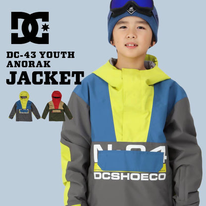 DC SHOES/ディーシー ジュニア スノージャケット DC-43 YOUTH ANORAK 2024SNOW ADBTJ03026 スキーウェア スノーウェア スノボウェア ボードウェア フード かっこいい 防寒 アウター 上着 ジャケット ジュニア 子供用 こども用 男の子用