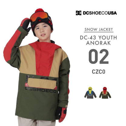 DC SHOES/ディーシー ジュニア スノージャケット DC-43 YOUTH ANORAK 2024SNOW ADBTJ03026 スキーウェア スノーウェア スノボウェア ボードウェア フード かっこいい 防寒 アウター 上着 ジャケット ジュニア 子供用 こども用 男の子用