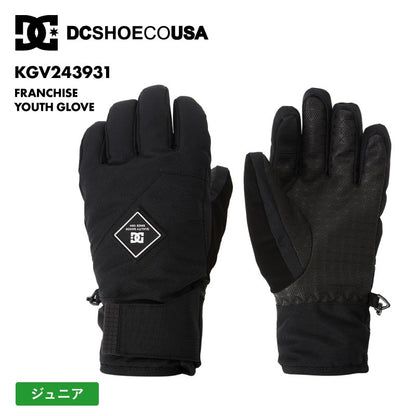 DC SHOES/ディーシー キッズ ジュニア 5指グローブ FRANCHISE YOUTH GLOVE 2024SNOW KGV243931 スノーボード スキー 防寒 手袋 防水 透湿 タッチパネル対応 ゴーグル拭きパネル リーシュコード ロゴ ジュニア 子供用 こども用 男の子用 女の子用