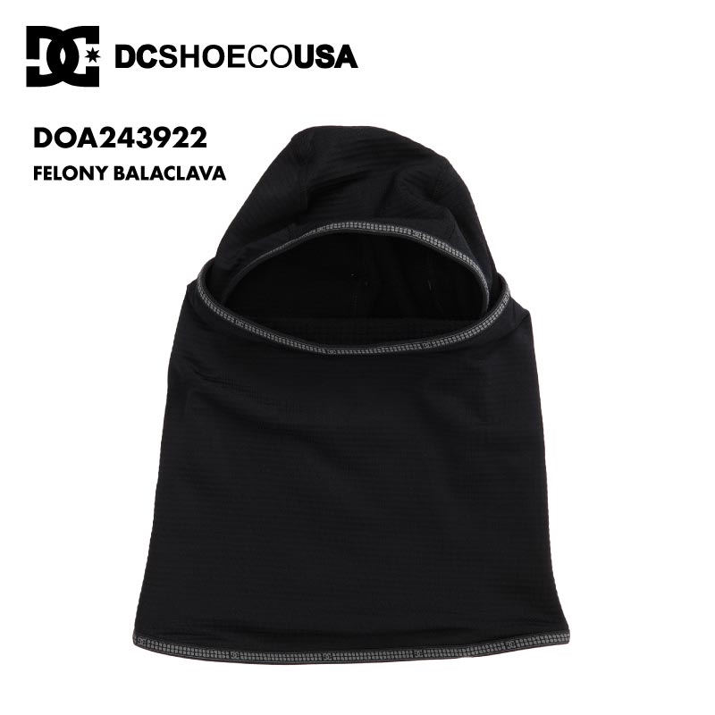 DC SHOES/ディーシー メンズ バラクラバ FELONY BALACLAVA 2024SNOW DOA243922 スノーボード スキー スノボ 防寒 首元 フード付きネックウォーマー ブランド タイトフィット 透湿性 速乾性 男性用【メール便発送 24FW-05】