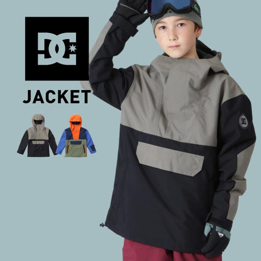 スノーウェア ジャケット ジュニア キッズ DC-43 YOUTH ANORAK 2023/24 SNOW  スノボウェア ジャケット 単品 スキーウェア スノージャケット 防寒 暖かい 上着 アウター ブランド DC SHOES/ディーシー ADBTJ03025