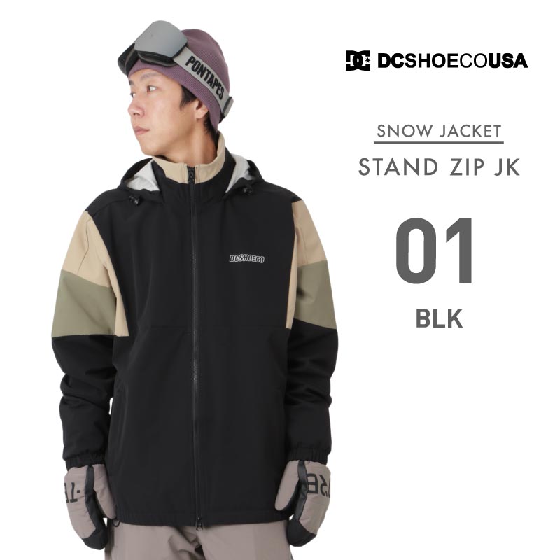 スノーボードウェア ディーシーシューズ DC SHOES メンズ ボードウェア