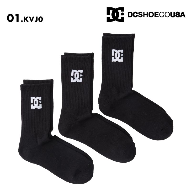 DC SHOES/ディーシー メンズ ソックス SPP DC CREW 3PK 2025 SPRING DSO251235 靴下 くつした ロゴ ３足セット クルーソックス ブランド 正規品 シンプル 男性用