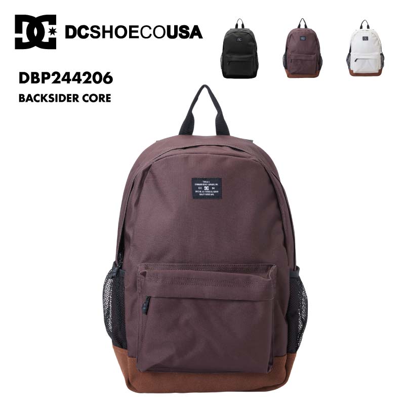 DC SHOES/ディーシー メンズ バックパック BACKSIDER CORE 4 2024 FALL DBP244206 リュック 鞄 かばん ザック 20L メッシュポケット ドリンクホルダー付き 通勤 通学 男性用