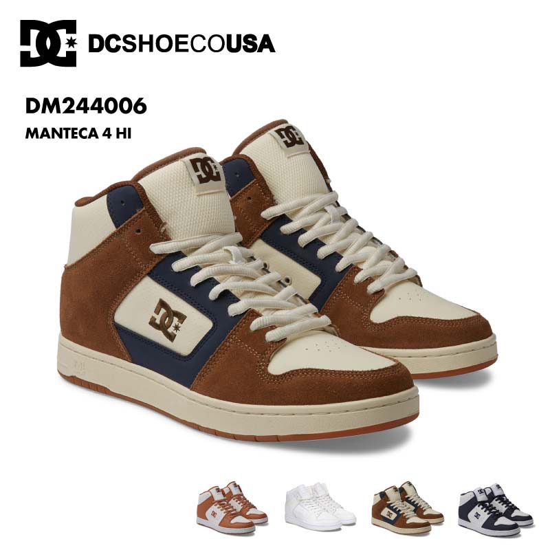 DC SHOES/ディーシー メンズ スケートボード シューズ MANTECA 4 HI 2024 FALL DM244006 靴 運動靴 耐摩耗 スニーカー クッション くつ スケシュー ハイカット ブランド 男性用