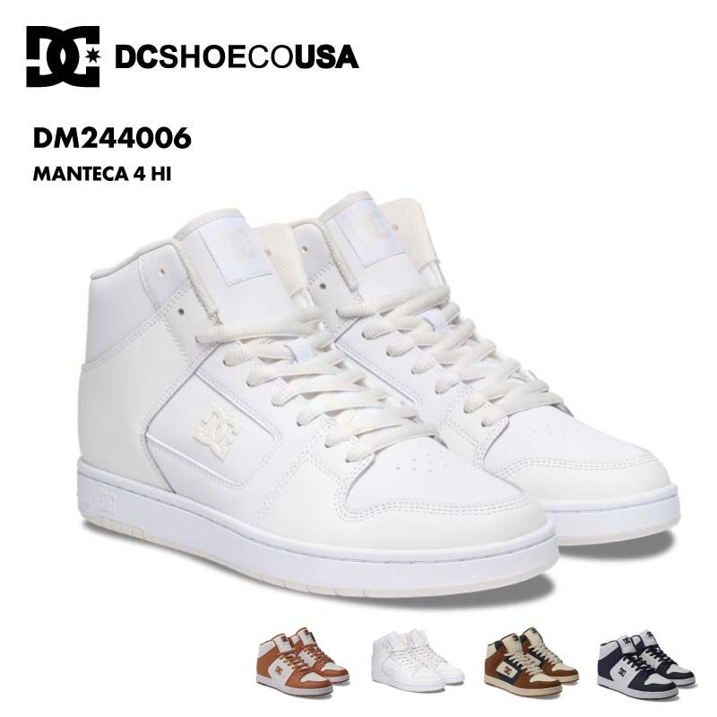 DC SHOES/ディーシー メンズ スケートボード シューズ MANTECA 4 HI 2024 FALL DM244006 靴 運動靴 耐摩耗 スニーカー クッション くつ スケシュー ハイカット ブランド 男性用