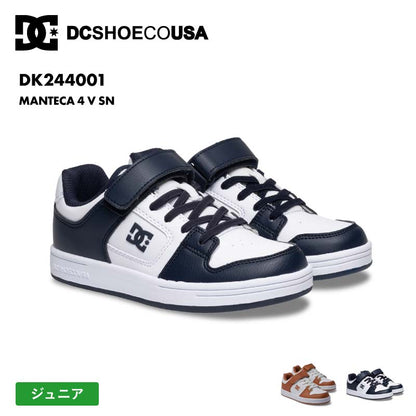 DC SHOES/ディーシー キッズ スケートボード シューズ MANTECA 4 V SN 2024 FALL DK244001 靴 運動靴 こども スケボー スケシュー 耐摩耗 履きやすい 脱ぎやすい メッシュライナー 男の子