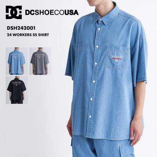 DC SHOES/ディーシー メンズ 半袖 シャツ 24 WORKERS SS SHIRT 2024 SUMMER DSH242001 水陸両用 速乾 ビッグシルエット オーバーサイズ トップス 塩素対応 大きめ ブランド 正規品 男性用