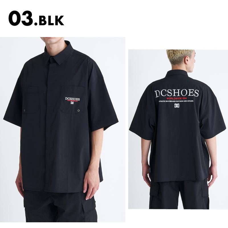 DC SHOES/ディーシー メンズ 半袖 シャツ 24 WORKERS SS SHIRT 2024 SUMMER DSH242001 水陸両用 速乾 ビッグシルエット オーバーサイズ トップス 塩素対応 大きめ ブランド 正規品 男性用