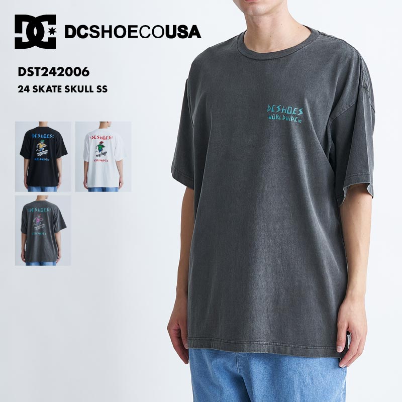 DC SHOES/ディーシー メンズ 半袖 Tシャツ 24 SKATE SKULL SS 2024 SUMMER DST242006 スケート スカル ビッグシルエットシルエット ビッグシルエット カットソー 大きめ 大きい ブランド 正規品 男性用【メール便発送 24SS-10】