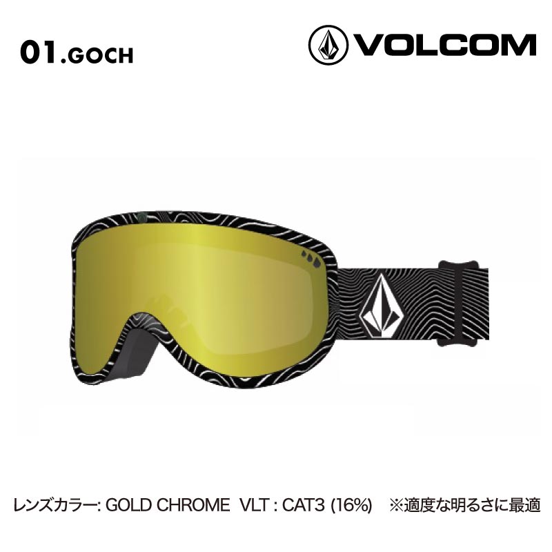 VOLCOM/ボルコム メンズ 平面 ゴーグル AF FOOTPRINTS OP ART  2025 SNOW VG5624121 スノボ スノーボード スキー スノー ブランド おしゃれ 男性用