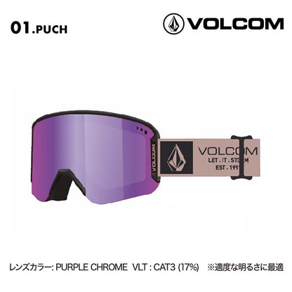 VOLCOM/ボルコム メンズ 平面 ゴーグル AF GARDEN2 ADOBE ROSE/CHARCO-Bu 2025 SNOW VG6024806 スノボ スノーボード スキー スノー ブランド おしゃれ 男性用