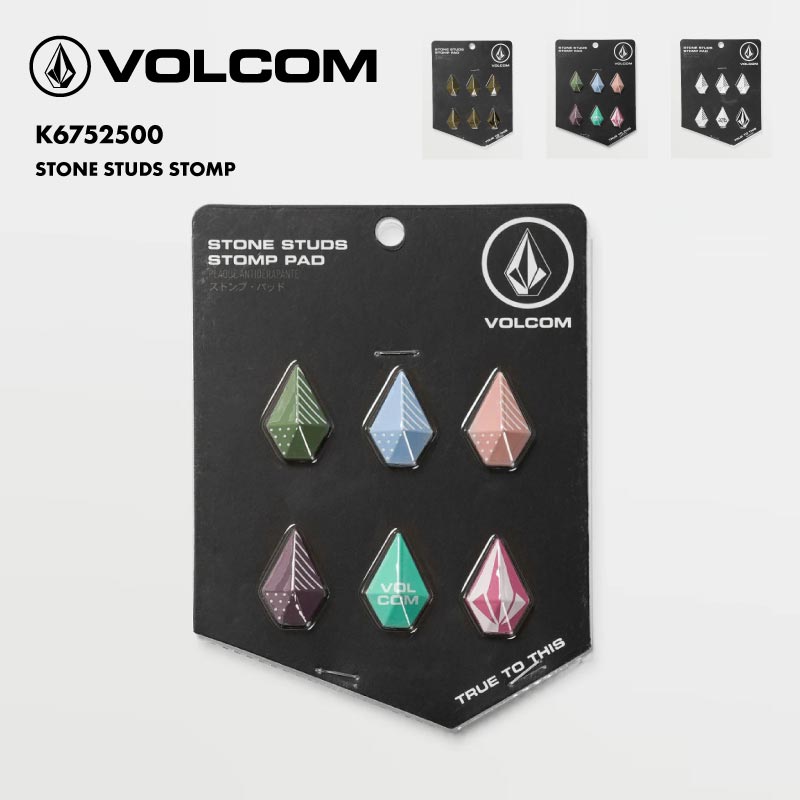 VOLCOM/ボルコム レディース デッキパッド STONE STUDS STOMP 2025 SNOW K6752500 スノボ スノーボード アクセサリー ツール ブランド 女性用【メール便発送 13桁用24F】