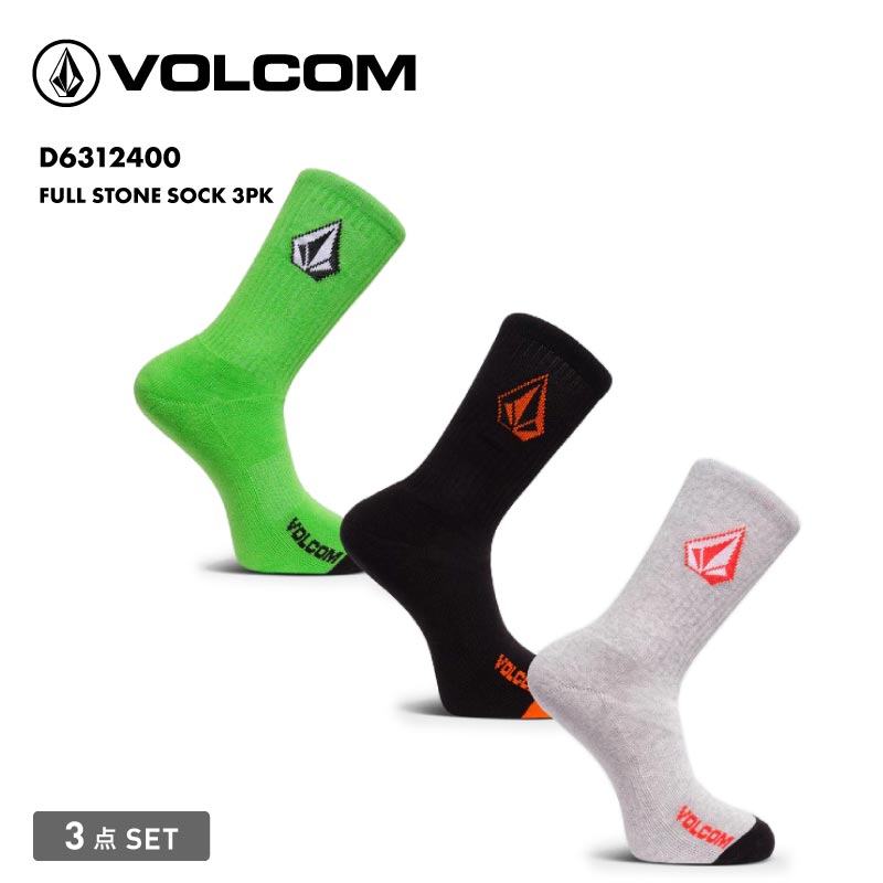 VOLCOM/ボルコム メンズ ソックス FULL STONE SOCK 3PK 2024 FALL D6312400 靴下 くつした クルーソックス リブニット ３足入り アーチ型ヒール スキー スノボ スノーボード ウインタースポーツ 男性用