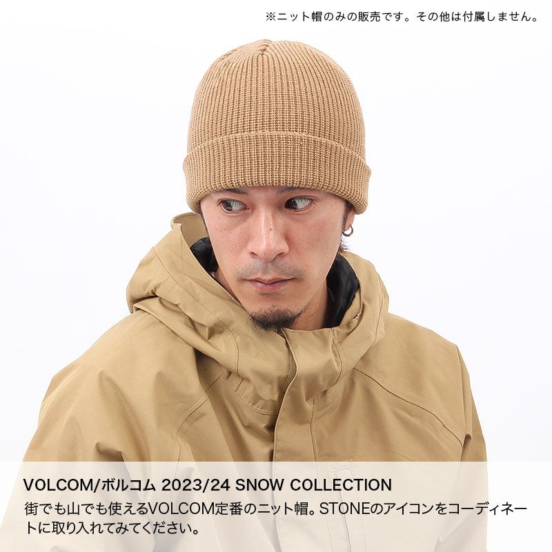 VOLCOM/ボルコム メンズ ニット帽 D5832202ニットキャップビーニースキースノーボードスノボ防寒帽子男性用【メール便発送 23FW-06】