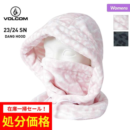 VOLCOM/ボルコム レディース フードウォーマー K5552400 フード付きネックウォーマー 首元 防寒 フリース スキー スノーボード スノボ 女性用