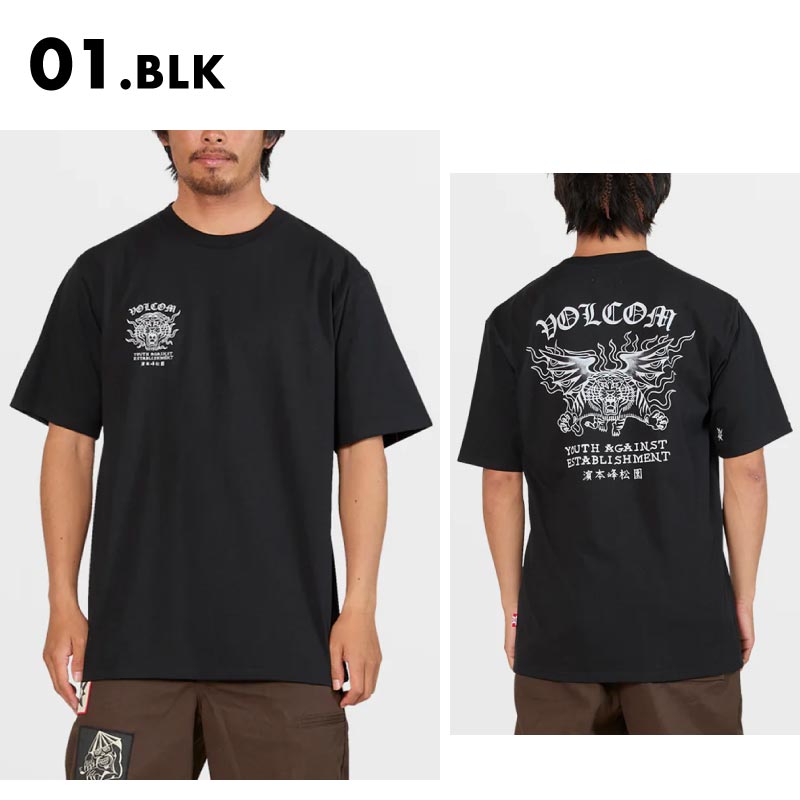 VOLCOM/ボルコム メンズ 半袖Tシャツ TT FA YUSUKE TIGER SST 2024 SPRING AF312400 ロゴ バックプリント オシャレ ブランド アウトドア 男性用【メール便発送 24SS-07】