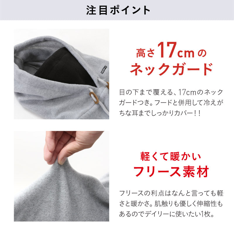 フードウォーマー スノーボード メンズ レディース スキー フリース