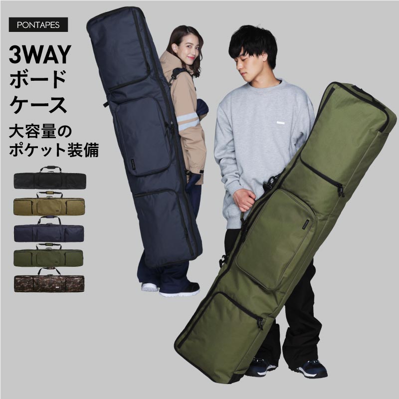 確認用　スノボーバック DAKINE/ダカイン メンズ スノーボードバッグ TOUR SNOWBOARD BAG 2024