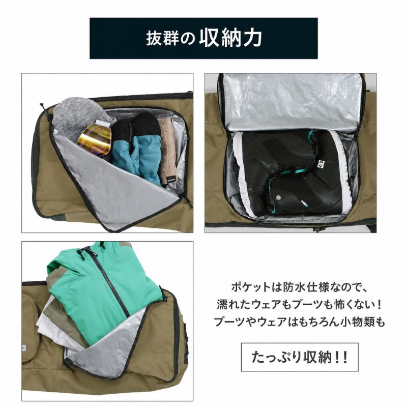 スノーボードケーススノーボード メンズ レディース スキー ボード用バッグ 150 160 3WAY 衝撃吸収 大容量 バックパック ショルダー PONTAPES/ポンタぺス PONBAG-131
