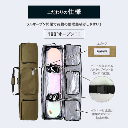 3way board case Snow wear Men's Women's PONTAPES PONBAG-131 