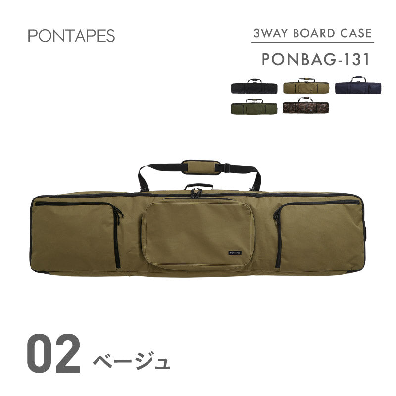 3way board case Snow wear Men's Women's PONTAPES PONBAG-131 