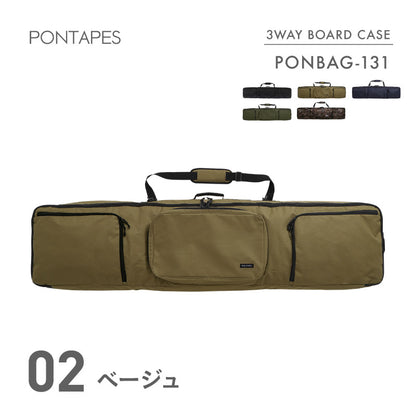 3way board case Snow wear Men's Women's PONTAPES PONBAG-131 