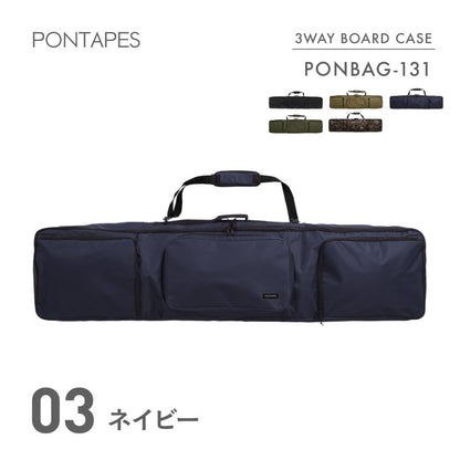 3way board case Snow wear Men's Women's PONTAPES PONBAG-131 