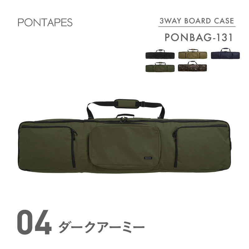 3way board case Snow wear Men's Women's PONTAPES PONBAG-131 