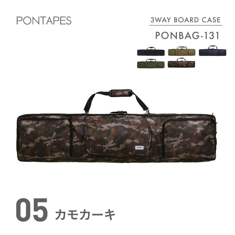 3way board case Snow wear Men's Women's PONTAPES PONBAG-131 