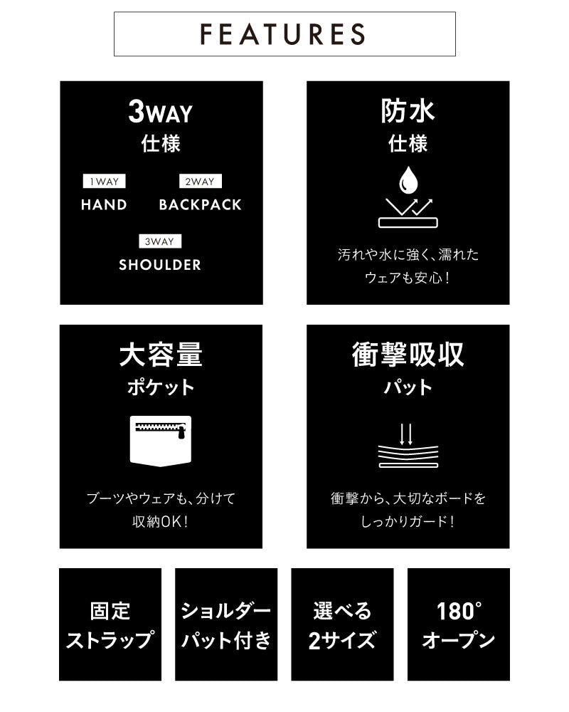 3way board case Snow wear Men's Women's PONTAPES PONBAG-131 