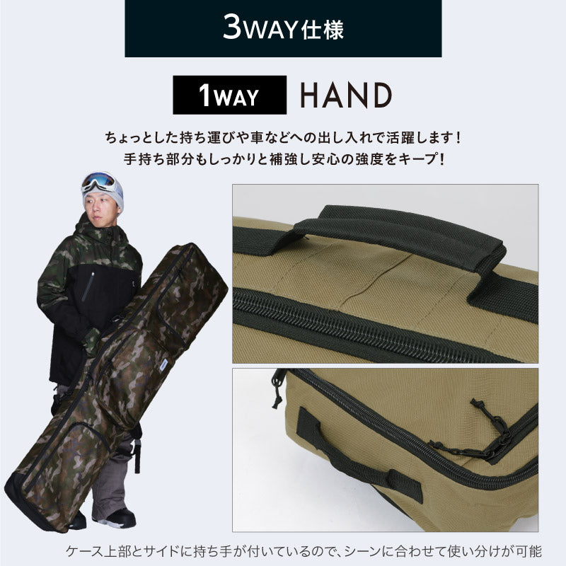 3way board case Snow wear Men's Women's PONTAPES PONBAG-131 