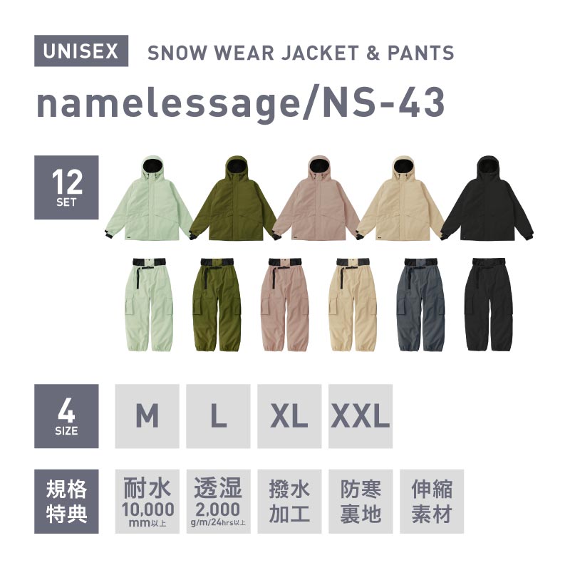 24-25 ORIENS オリエンス NATURAL スノーボードウェア 新品 2025年最新】oriens スノーボードの人気アイテム - メルカリ