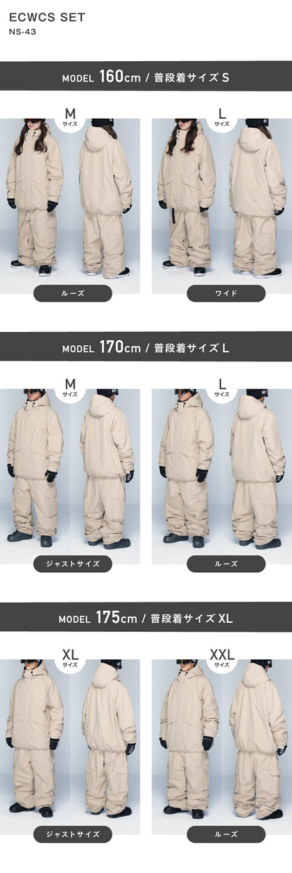 スノーボードウェア メンズ レディース 上下セット ベンチレーション付き ワイドシルエット 中綿入り 防寒 撥水 防風 25-26モデル namelessage/ネームレスエイジ NS-43