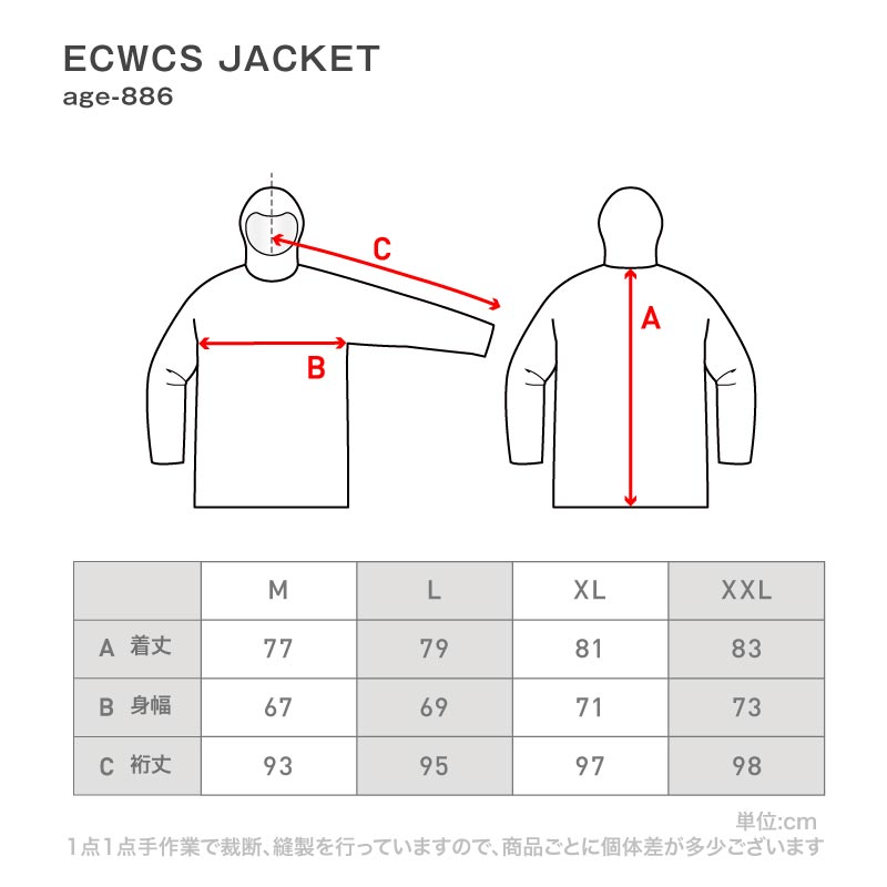 スノーボードウェア メンズ レディース 上下セット ベンチレーション