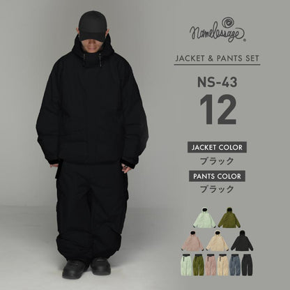 スノーボードウェア メンズ レディース 上下セット ベンチレーション付き ワイドシルエット 中綿入り 防寒 撥水 防風 25-26モデル namelessage/ネームレスエイジ NS-43
