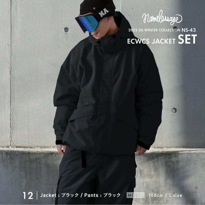 スノーボードウェア メンズ レディース 上下セット ベンチレーション付き ワイドシルエット 中綿入り 防寒 撥水 防風 25-26モデル namelessage/ネームレスエイジ NS-43