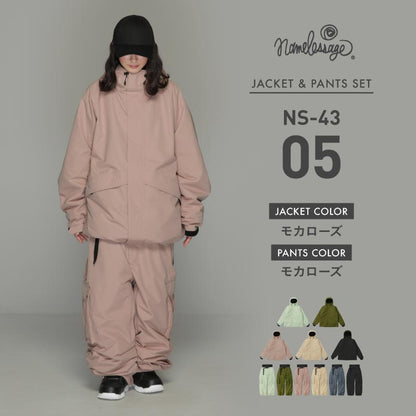 スノーボードウェア メンズ レディース 上下セット ベンチレーション付き ワイドシルエット 中綿入り 防寒 撥水 防風 25-26モデル namelessage/ネームレスエイジ NS-43