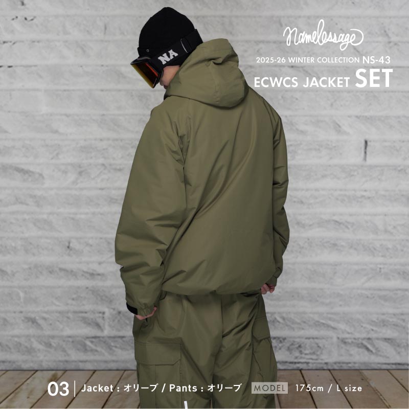 瀧澤憲一着用モデル] スノーボードウェア メンズ レディース 上下