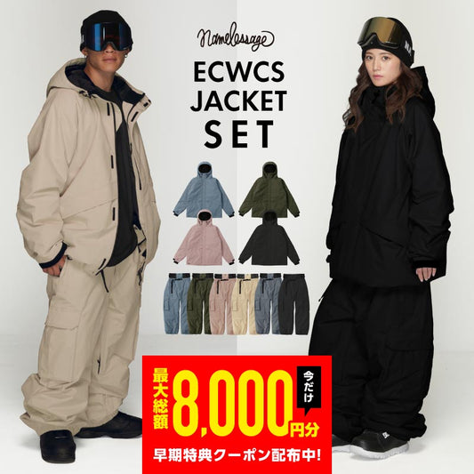 [予約 早期特典付き]  スノーボードウェア メンズ レディース 上下セット ベンチレーション付き ワイドシルエット 中綿入り 防寒 撥水 防風 26-27モデル namelessage/ネームレスエイジ NS-43