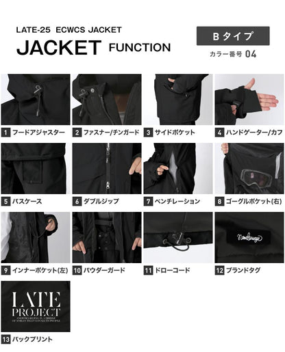 [12月中旬頃発送予定] 予約レイトプロジェクト メンズ レディース namelessage×LATE Project ジャケット単品 数量限定 ボードウェア スノボウェア スノーボード スノーウェア スキー コラボ商品 namelessage/ネームレスエイジ LATE_25