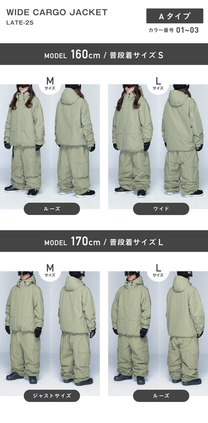 [12月中旬頃発送予定] 予約レイトプロジェクト メンズ レディース namelessage×LATE Project ジャケット単品 数量限定 ボードウェア スノボウェア スノーボード スノーウェア スキー コラボ商品 namelessage/ネームレスエイジ LATE_25