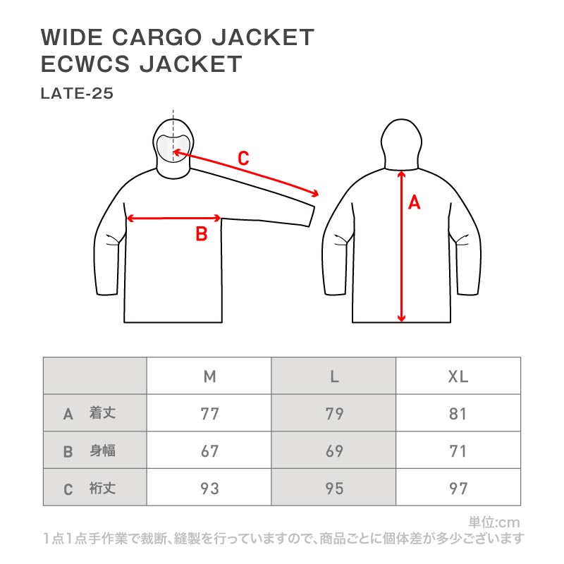 [12月中旬頃発送予定] 予約レイトプロジェクト メンズ レディース namelessage×LATE Project ジャケット単品 数量限定 ボードウェア スノボウェア スノーボード スノーウェア スキー コラボ商品 namelessage/ネームレスエイジ LATE_25