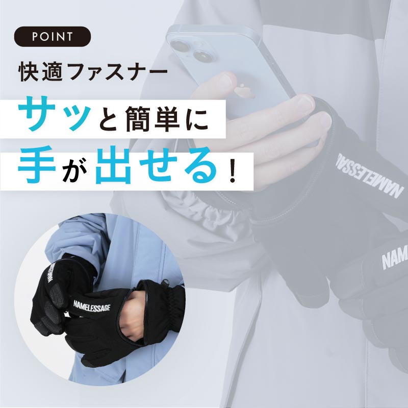 スノーグローブ 5本指グローブ メンズ レディース スノーボード スノボ