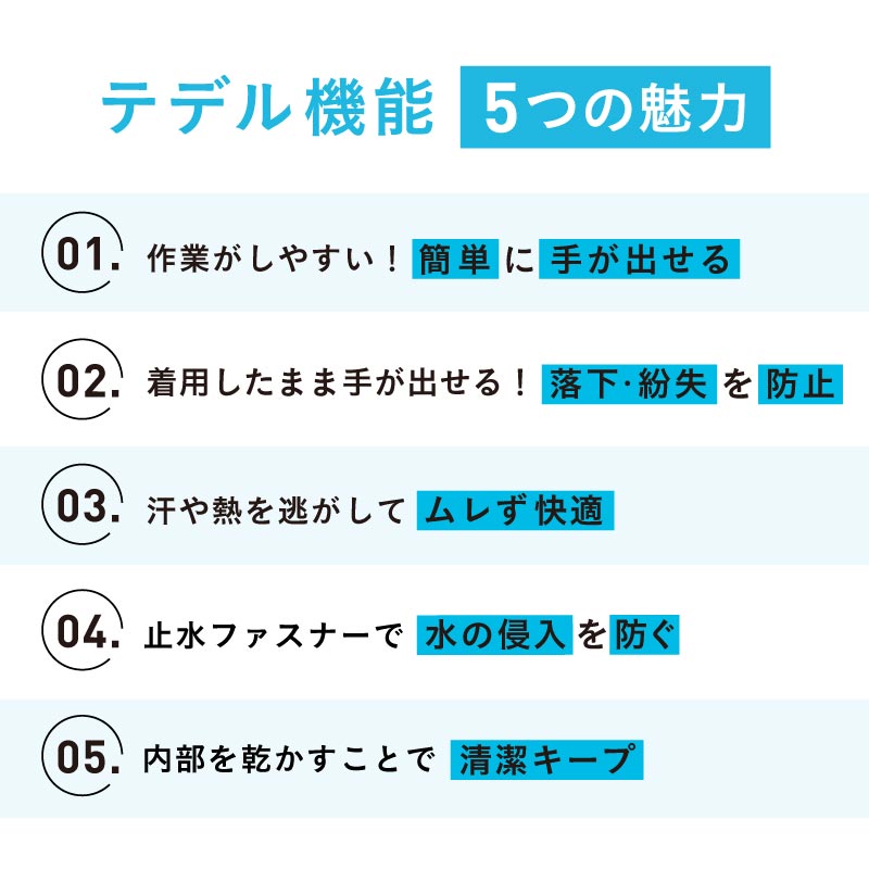 スノーグローブ ミトングローブ メンズ レディース スノーボード スノボ スキー  ハイボラ 手が出る スマホ操作 撥水 防風 止水ファスナー 保温 インナーグローブ付 namelessage/ネームレスエイジ AGE-312M メール便発送