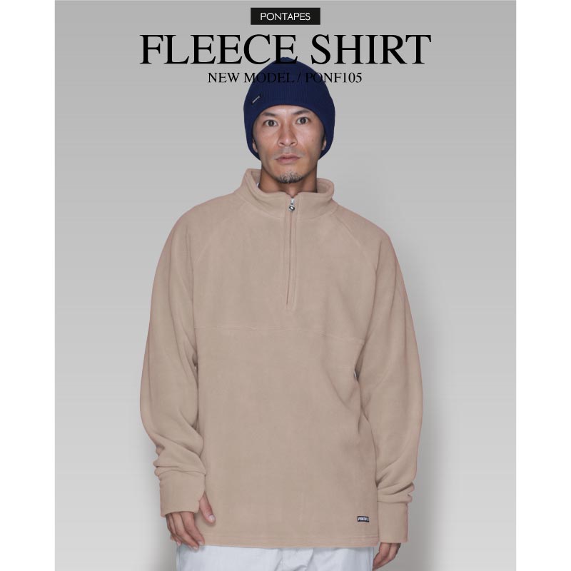 スノーボードウェア フリース メンズ レディース スキーウェア スノボウェア プルオーバー スノボインナー アンダーウェア スノボ スキー フードなし 防寒 PONTAPES/ポンタぺス PONF-105