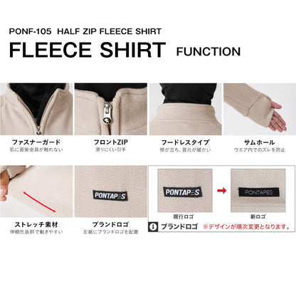 スノーボードウェア フリース メンズ レディース スキーウェア スノボウェア プルオーバー スノボインナー アンダーウェア スノボ スキー フードなし 防寒 PONTAPES/ポンタぺス PONF-105