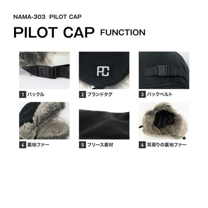 パイロットキャップ スノーボード メンズ レディース スキー 帽子 飛行帽 耳付き 耳当て 防寒 保温 雪 アウトドア namelessage/ネームレスエイジ NAMA-303