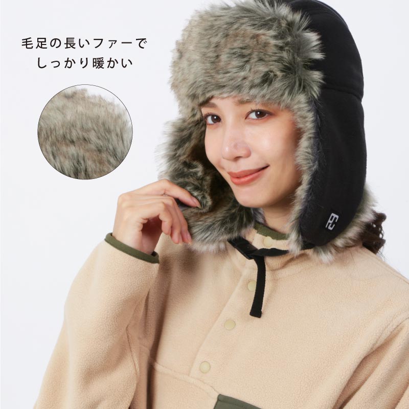 パイロットキャップ スノーボード メンズ レディース スキー 帽子 飛行帽 耳付き 耳当て 防寒 保温 雪 アウトドア namelessage/ネームレスエイジ NAMA-303