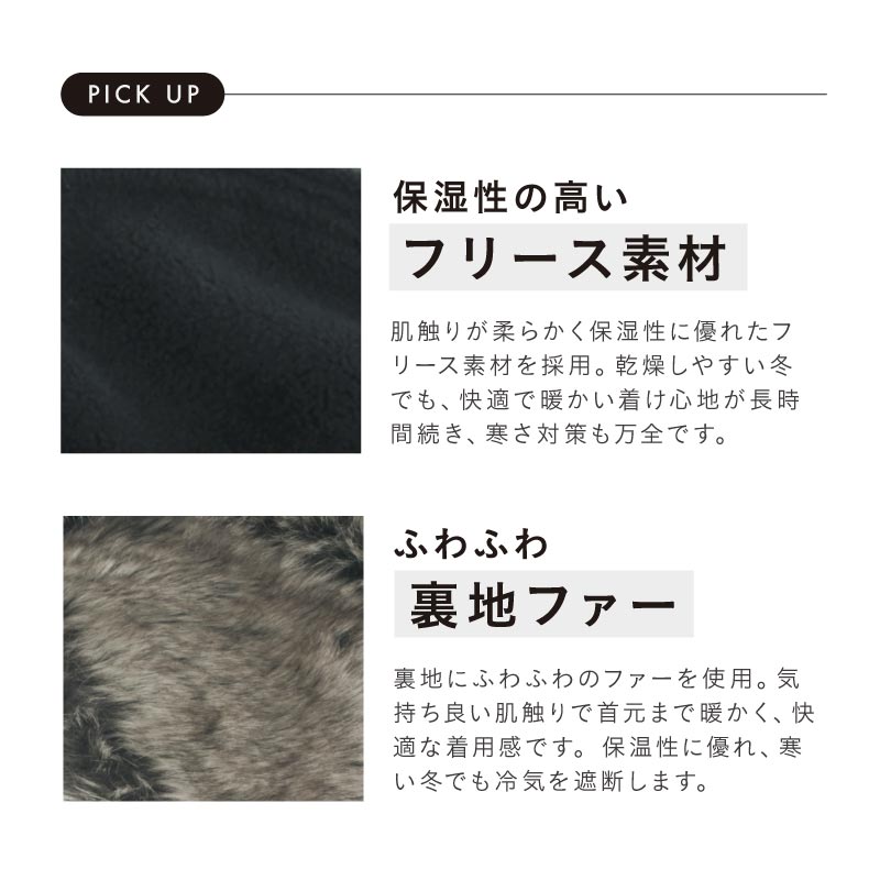 パイロットキャップ スノーボード メンズ レディース スキー 帽子 飛行帽 耳付き 耳当て 防寒 保温 雪 アウトドア namelessage/ネームレスエイジ NAMA-303